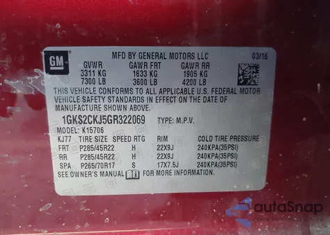 2016 GMC Yukon Denali из США, поврежденный, VIN 1GKS2CKJ5GR322069